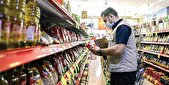 انجام بیش از ۴۶۰۰ مورد بازرسی از واحدهای صنفی استان همدان 
