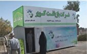 طرح تفکیک از مبدأ زباله در بیرجند، آماده واگذاری به سرمایه گذار