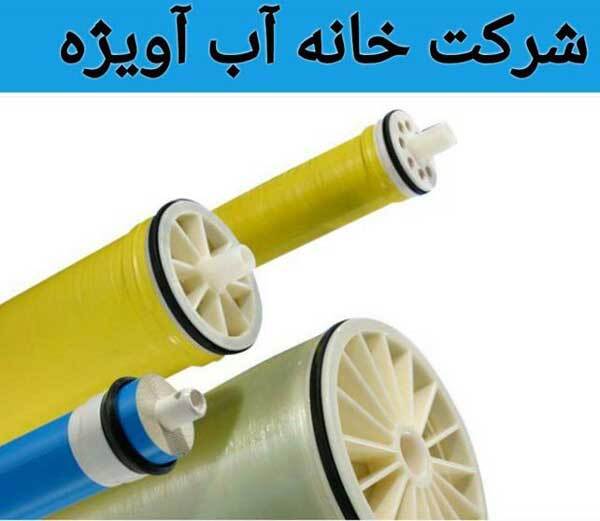5 راه تشخیص ممبران اصل (اورجینال) فیلمتک از ممبران کپی فیلمتک