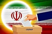 پیش بینی بیش از ۸۵۰ شعبه اخذ رای برای انتخابات ۱۴۰۲ در استان یزد