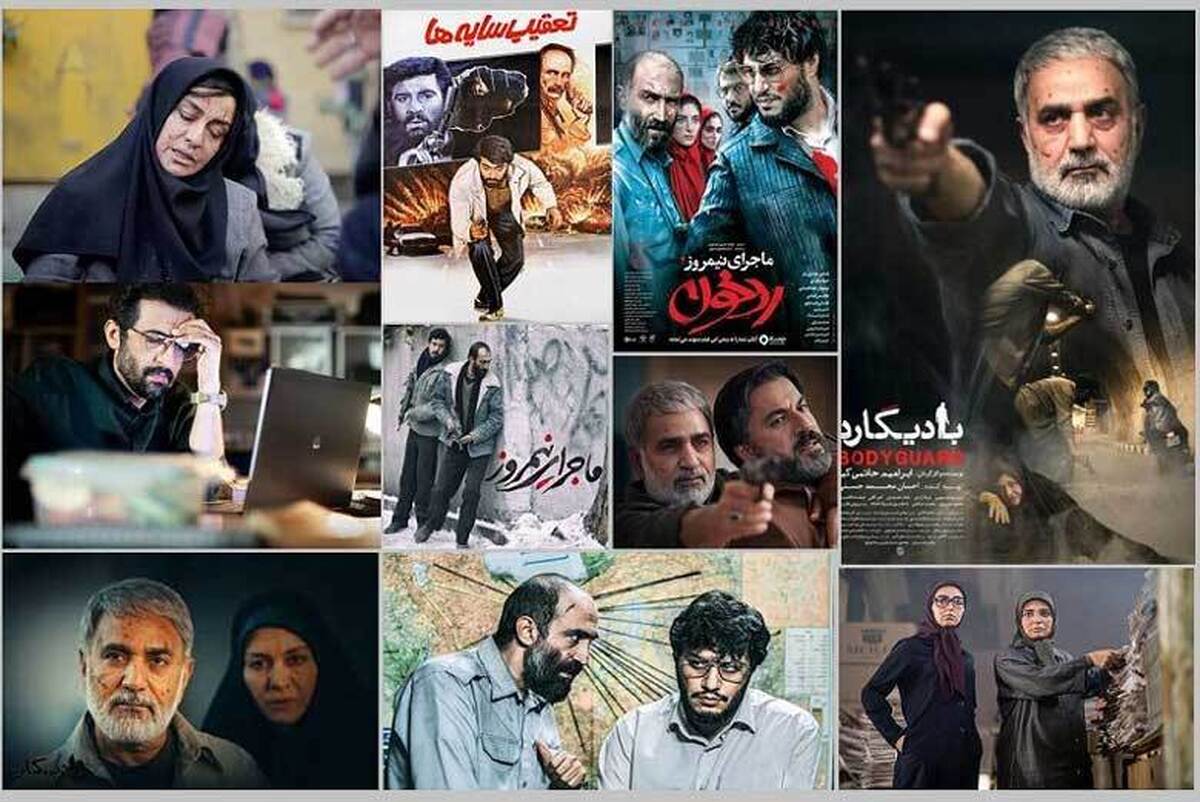 چهاردهه روایت «ترور» در سینمای ایران | وقتی «هنر» ابزار دادخواهی می‌شود