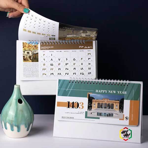 ایران امروز: زمان ثبت سفارش سررسید 1403 آغاز شد ایران امروز: زمان ثبت سفارش سررسید 1403 آغاز شد