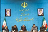 برنامه‌های دهه فجر در استان یزد بر محور امیدآفرینی باشد