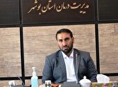 پرداخت سهم بیمار در ویزیت سرپایی برای بیمه شدگان حذف شد