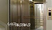 ۴۷۸ فقره تاييديه ايمني و کیفیت آسانسور  در خراسان شمالي