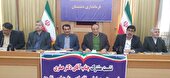 نشست مشترک معاون دیپلماسی اقتصادی وزارت امورخارجه با فعالان اقتصادی استان بوشهر