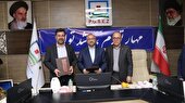 امضای تفاهم نامه همکاری مخابرات منطقه هرمزگان  ومنطقه ویژه اقتصادی خلیج فارس بندرعباس