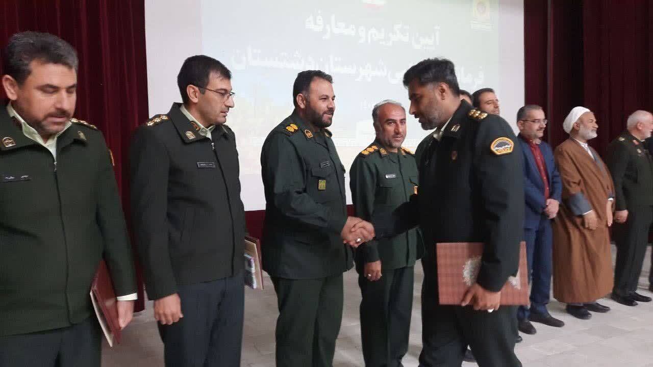 مراسم تودیع و معارفه فرمانده انتظامی شهرستان دشتستان