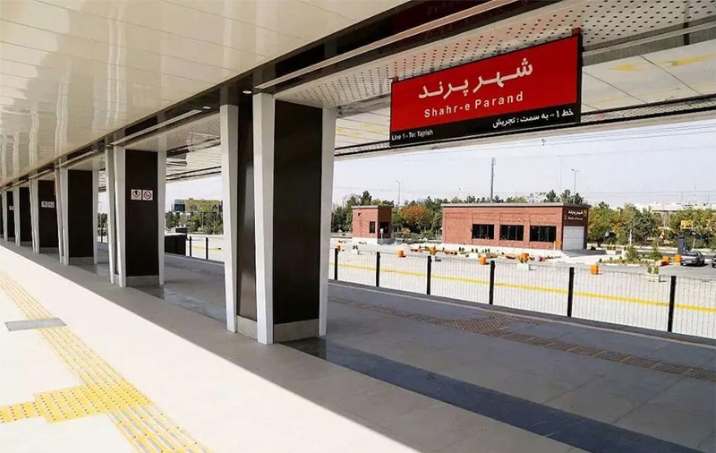 ساخت خط مترو تهران - ورامین آغاز شد ساخت خط مترو تهران - ورامین آغاز شد