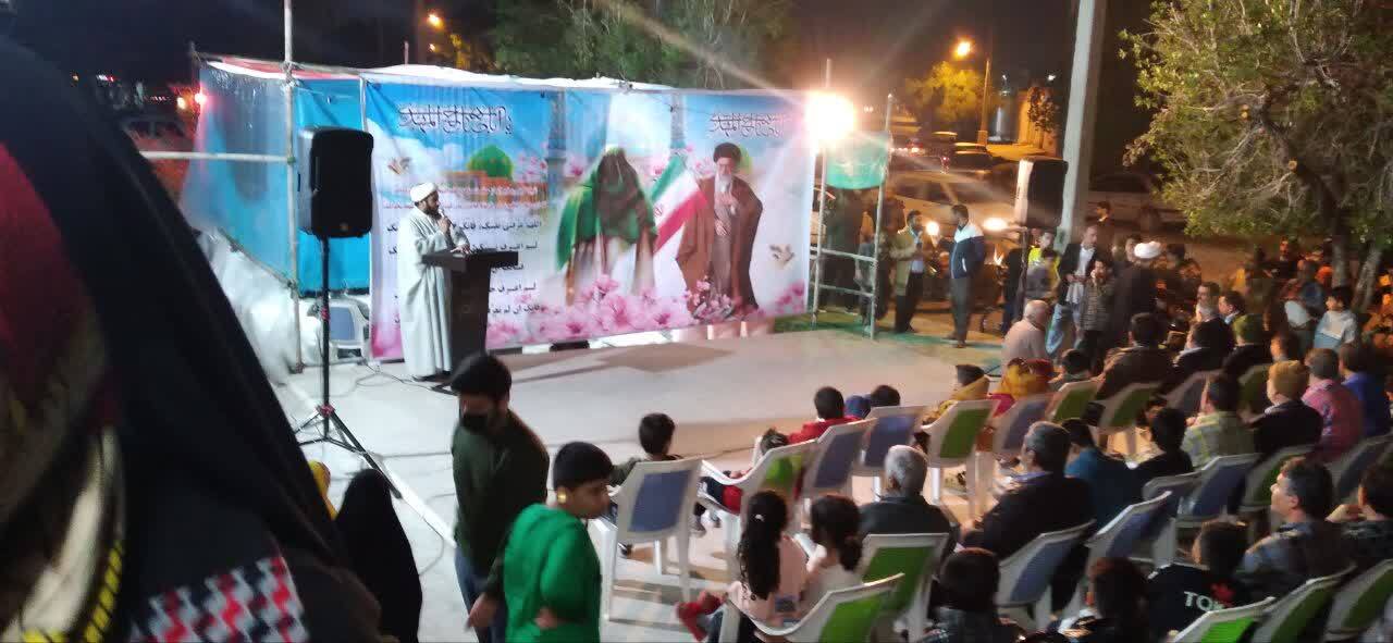 برگزاری جشن ازدواج آسان در برازجان