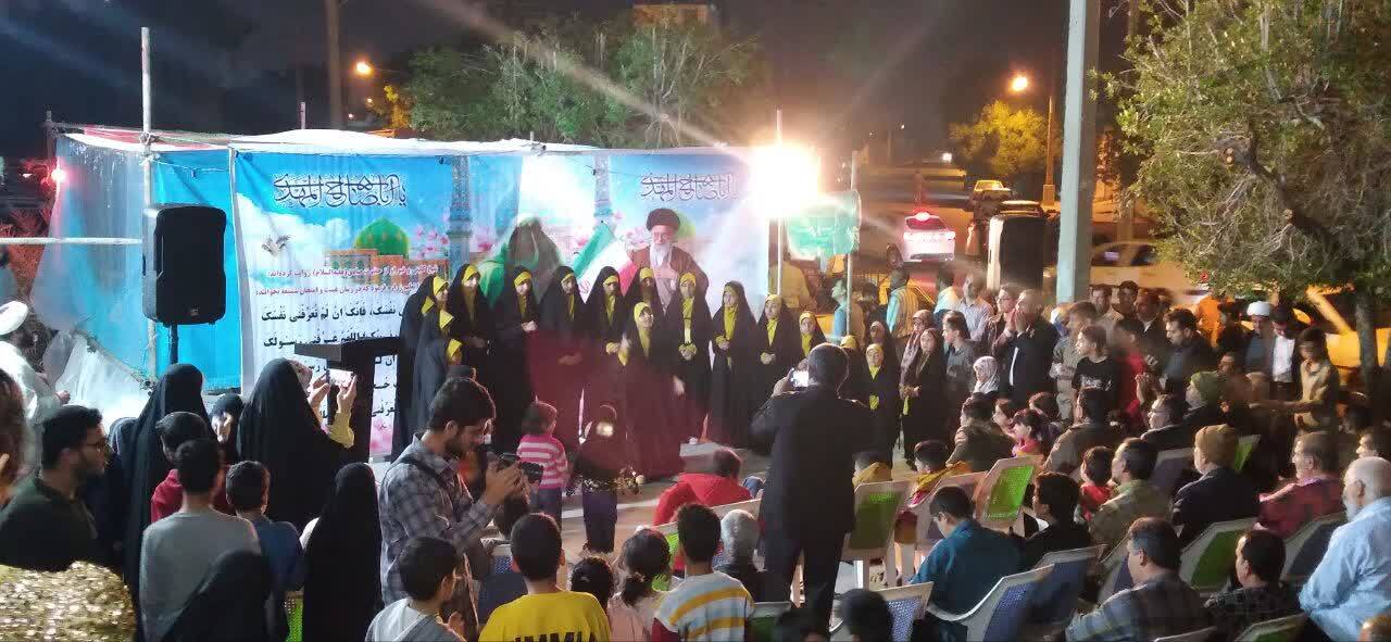 برگزاری جشن ازدواج آسان در برازجان