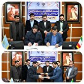 مژده به اهالی ۶ روستای واقع در کاسه سد چایلی مراوه تپه