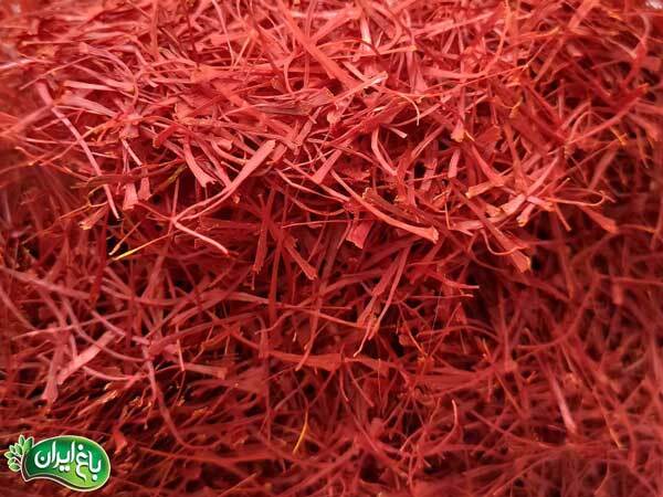 بهترین زعفران ایران +