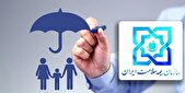 پرداخت بیش از یک میلیارد تومان برای حمایت از زوج‌ های نابارور خراسان جنوبی
