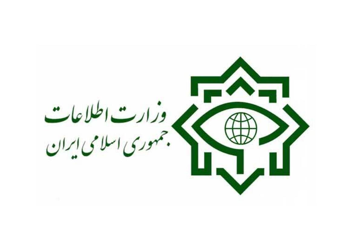 ببینید | اطلاعیه‌ سوم وزارت اطلاعات پیرامون فاجعه‌ تروریستی کرمان
