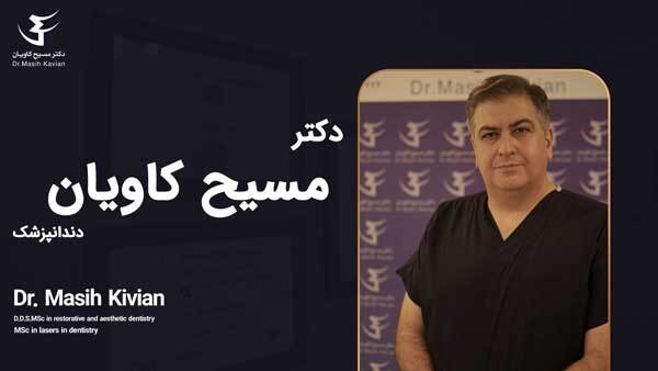 هر آنچه باید درباره ایمپلنت دندان بدانید: از ترس تا اعتماد هر آنچه باید درباره ایمپلنت دندان بدانید: از ترس تا اعتماد