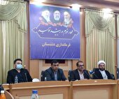 یادآوری هفته بصیرت،مراسم9دی و سالگرد شهادت سردار سلیمانی