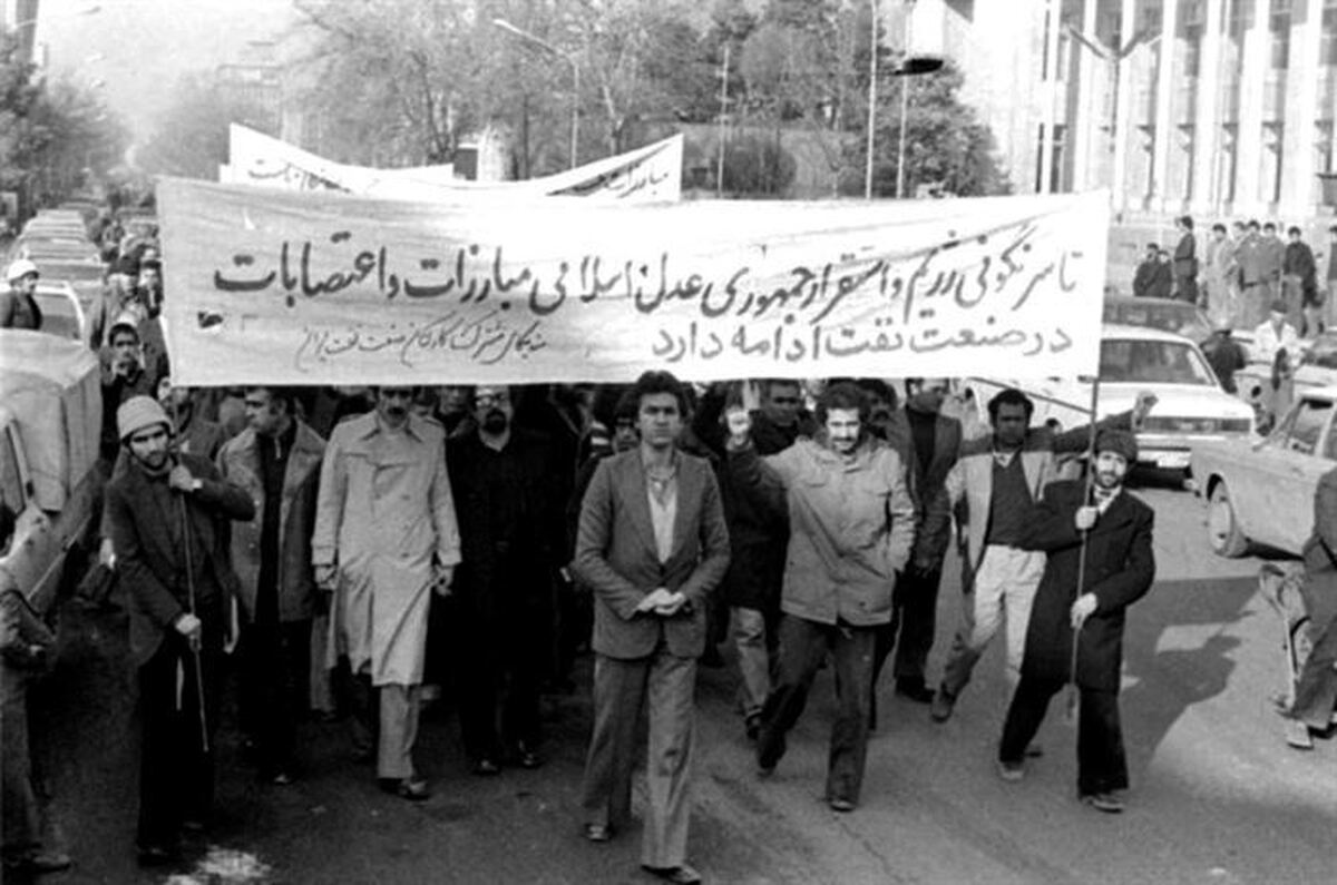 اعتصابی که صادارت نفت ایران را قطع کرد