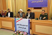  برنامه های دهه بصیرت با رویکرد جهاد تبیین اجرا شود و نیازمند تولید محتوا در حوزه قرآن و عترت هستیم