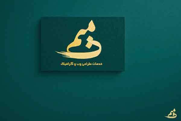 کارتون ها و کاراکترهای نوستالوژیک دهه شصت