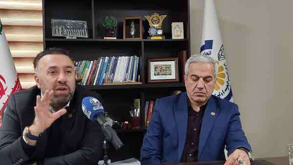 آغاز بزرگترین رویداد طلایی ایران از فردا آغاز بزرگترین رویداد طلایی ایران از فردا