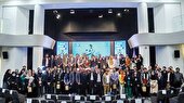 سخنرانی با چاشنی فناوری