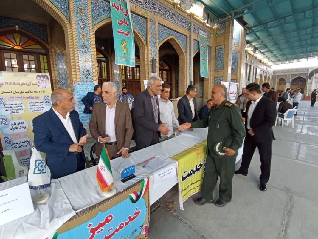 عملکرد بهزیستی شهرستان دشتستان  در دومین روز از دهه مبارک فجر عملکرد بهزیستی شهرستان دشتستان  در دومین روز از دهه مبارک فجر