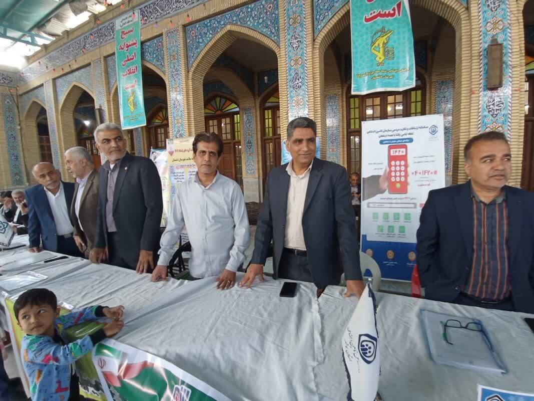 عملکرد بهزیستی شهرستان دشتستان  در دومین روز از دهه مبارک فجر عملکرد بهزیستی شهرستان دشتستان  در دومین روز از دهه مبارک فجر