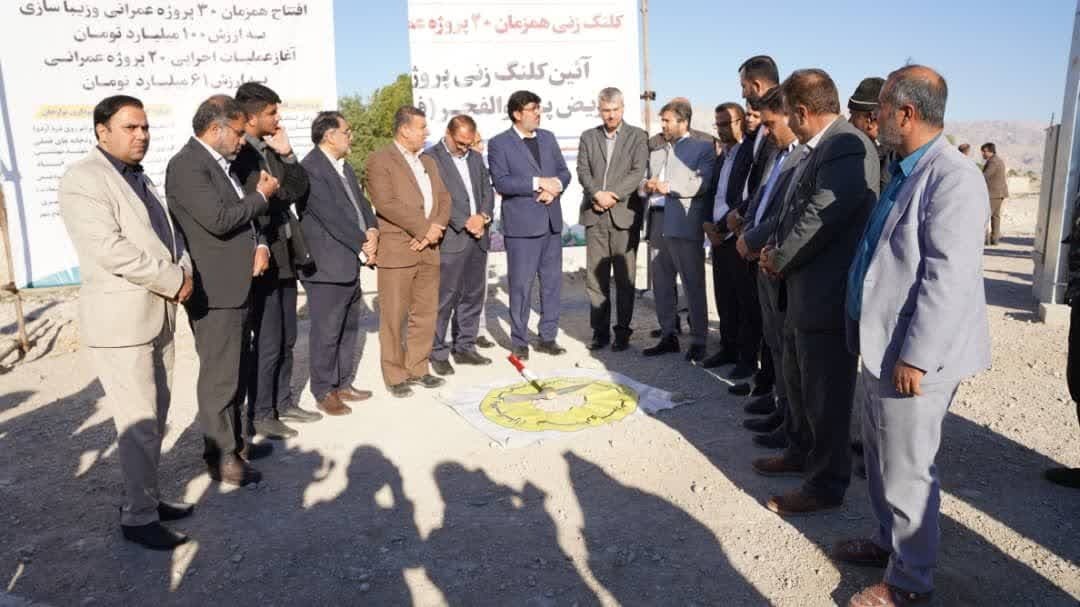 افتتاح و کلنگ زنی پروژه های شهر برازجان