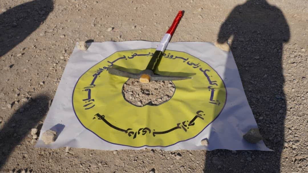 افتتاح و کلنگ زنی پروژه های شهر برازجان