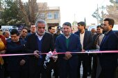 بهره‌برداری و آغاز عملیات اجرایی ۴۵ طرح شهرداری یزد