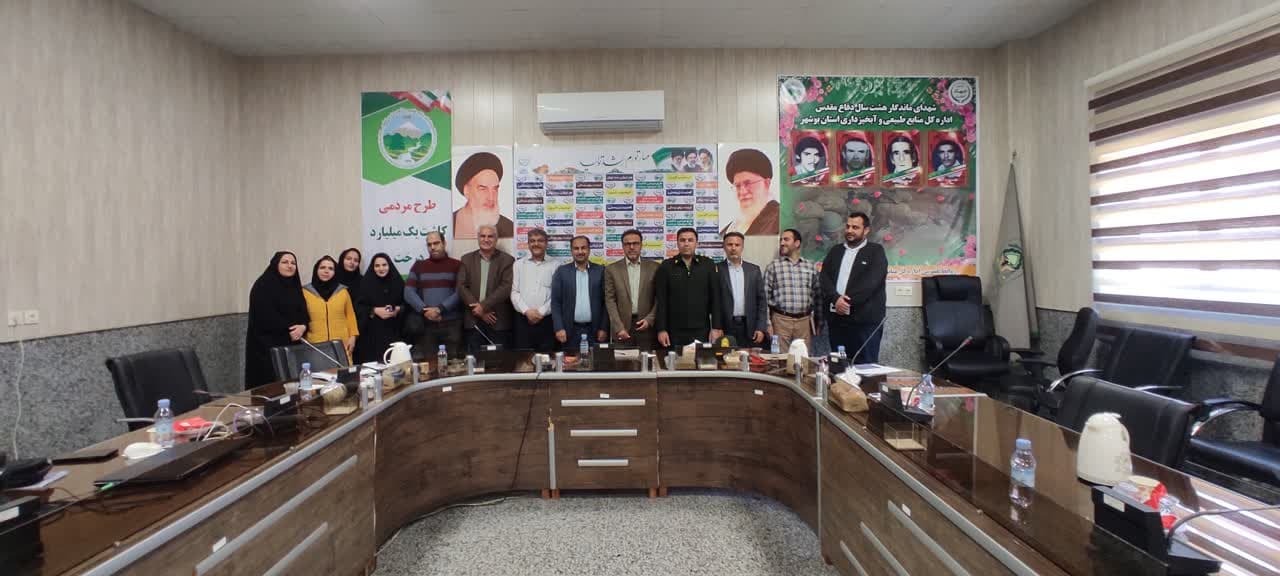 کسب رتبه اول از بین ۳۳ اداره منابع طبیعی و آبخیزداری کشور کسب رتبه اول از بین ۳۳ اداره منابع طبیعی و آبخیزداری کشور