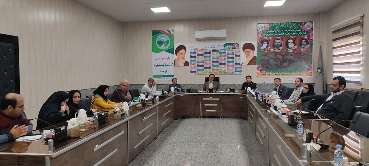 کسب رتبه اول از بین ۳۳ اداره منابع طبیعی و آبخیزداری کشور کسب رتبه اول از بین ۳۳ اداره منابع طبیعی و آبخیزداری کشور