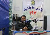 آغاز طرح امنیت محله محور در کرمانشاه