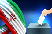 افزایش ۴۱ درصدی شعب اخذ رأی حوزه انتخابیه فردوس، طبس، سرایان و بشرویه