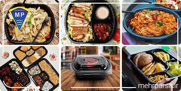 خرید انواع ظروف یکبار مصرف مایکروویوی