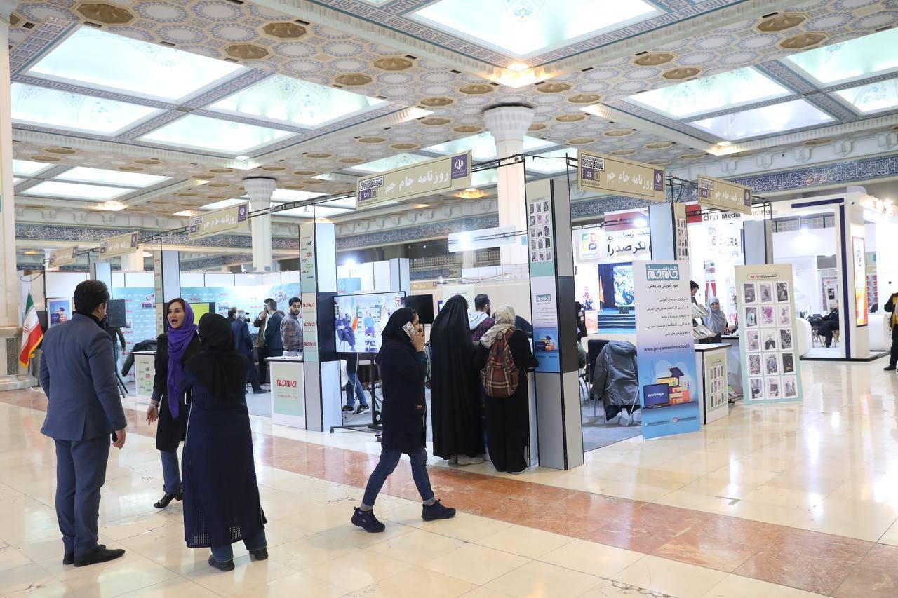 آغاز به کار بیست و چهارمین نمایشگاه  رسانه های ایران