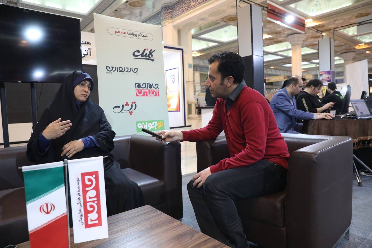 نسخه پیچی و تبلیغ دارو تخلف عطاریها | عطاریها ساماندهی میشوند نسخه پیچی و تبلیغ دارو تخلف عطاریها | عطاریها ساماندهی میشوند