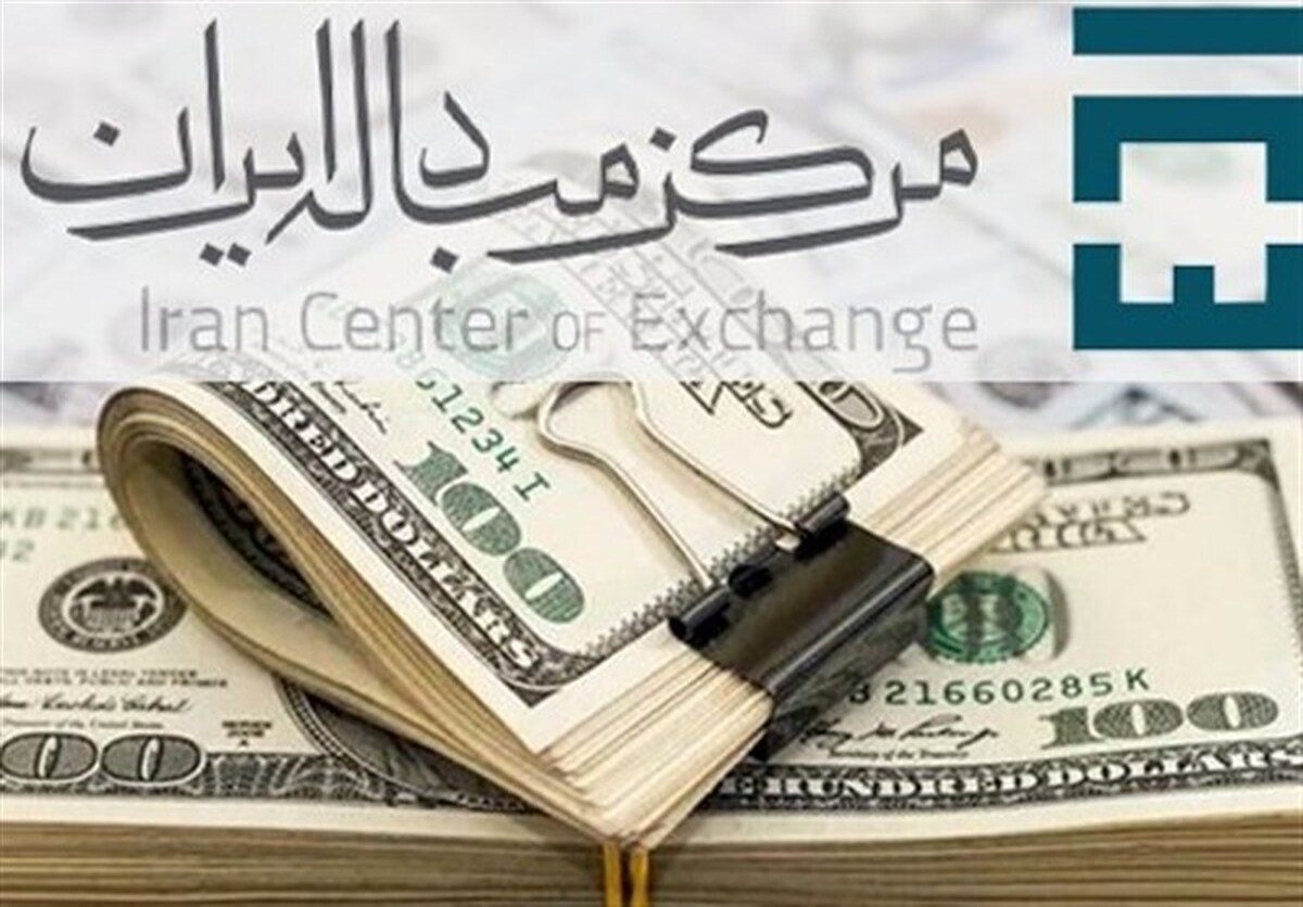 در معاملات امروز مرکز مبادله طلا و ارز ایران هر اسکناس دلار آمریکا به ۴۲هزار و ۹۲۱ تومان و حواله دلار نیز به ۳۹هزار و ۷۰۹ تومان رسید.