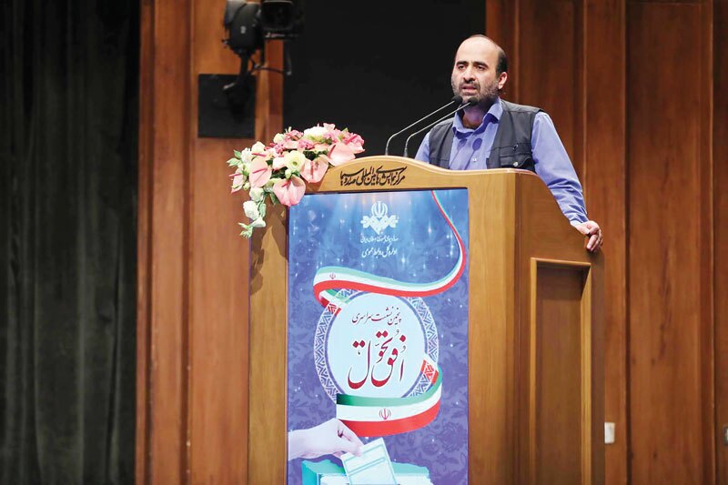 بزرگترین اقدام تحولی رسانهملی بزرگترین اقدام تحولی رسانهملی