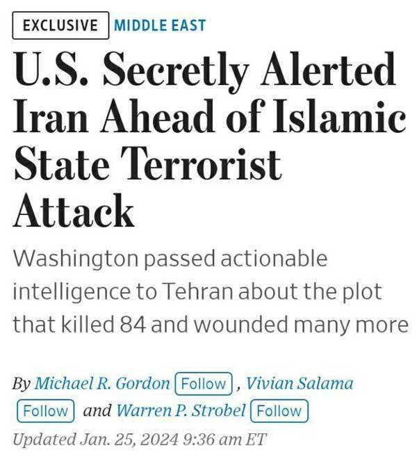 عکس و فیلم | پروژه امنیتی جدید آمریکا علیه ایران عکس و فیلم | پروژه امنیتی جدید آمریکا علیه ایران