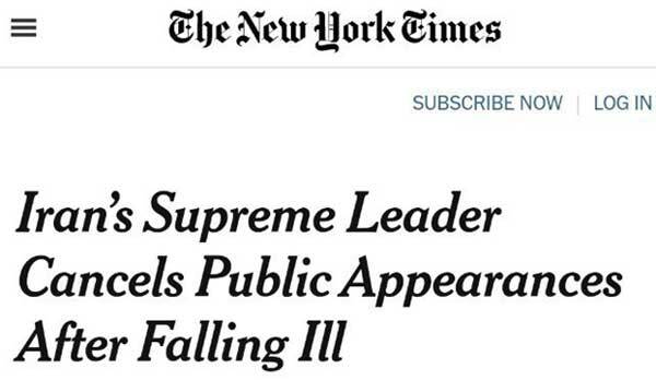 عکس و فیلم | پروژه امنیتی جدید آمریکا علیه ایران عکس و فیلم | پروژه امنیتی جدید آمریکا علیه ایران