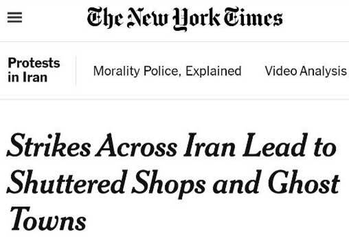 عکس و فیلم | پروژه امنیتی جدید آمریکا علیه ایران عکس و فیلم | پروژه امنیتی جدید آمریکا علیه ایران