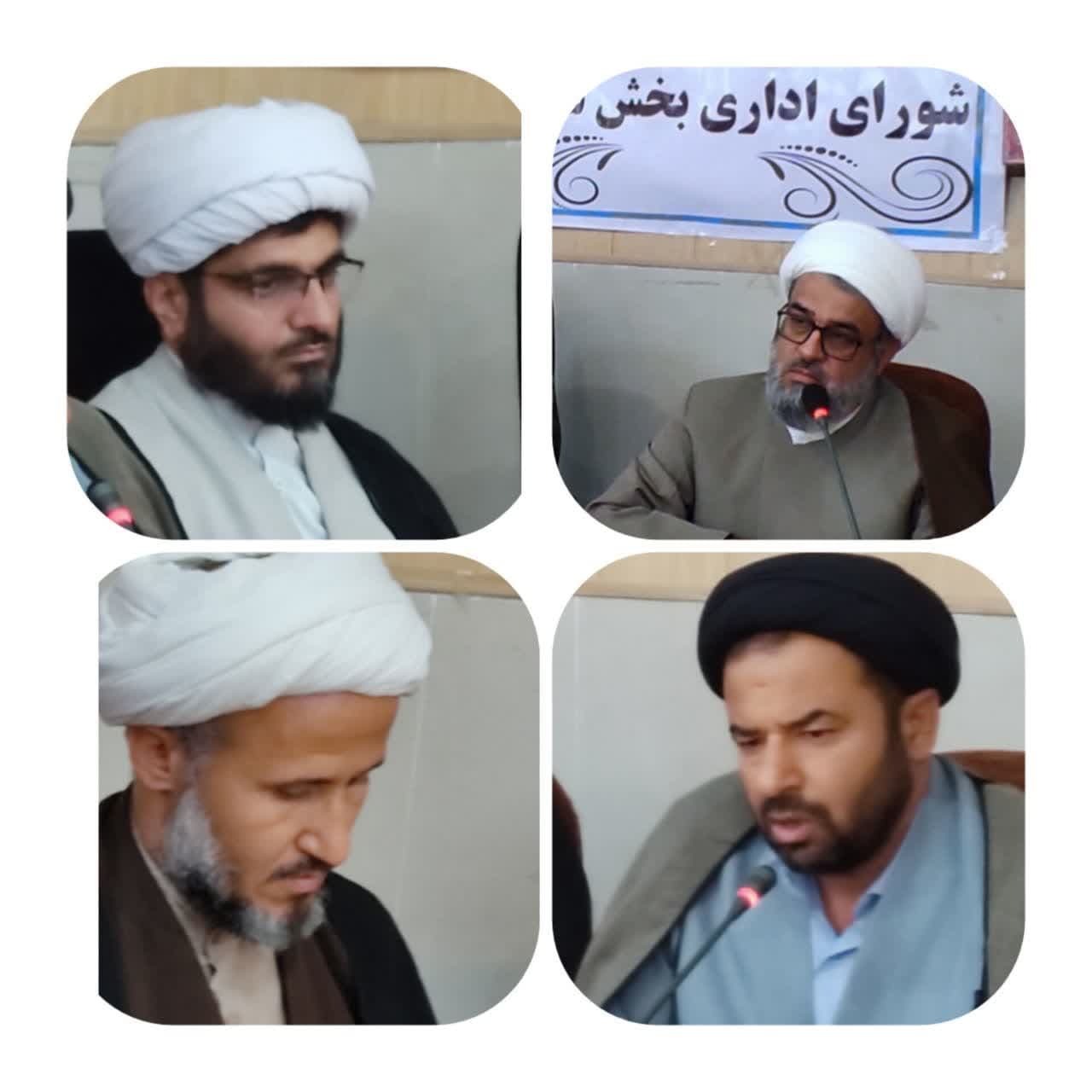 اهمیت و جایگاه انتخابات در نظام جمهوری اسلامی اهمیت و جایگاه انتخابات در نظام جمهوری اسلامی