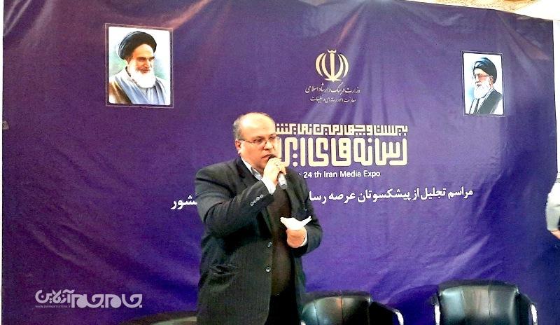 تجلیل از پیشکسوت مطبوعات چهارمحال بختیاری در نمایشگاه رسانه های ایران تجلیل از پیشکسوت مطبوعات چهارمحال بختیاری در نمایشگاه رسانه های ایران