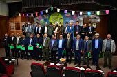 تجلیل از ۲۵ نفر از فرهنگیان جانباز آموزش و پرورش کهگیلویه و بویراحمد