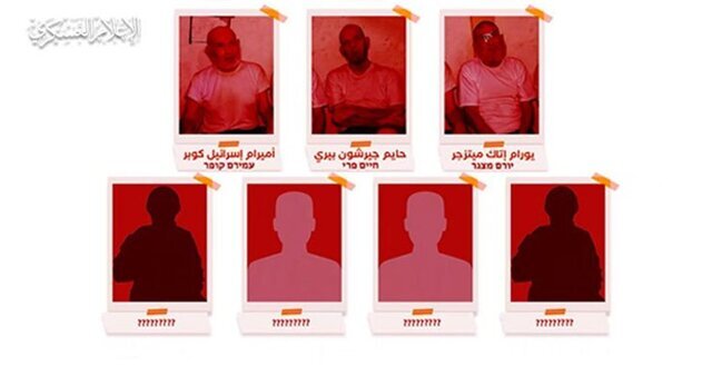 القسام از کشته‌شدن ۷ اسیر دیگر از جمله «دوست نزدیک نتانیاهو» خبر داد