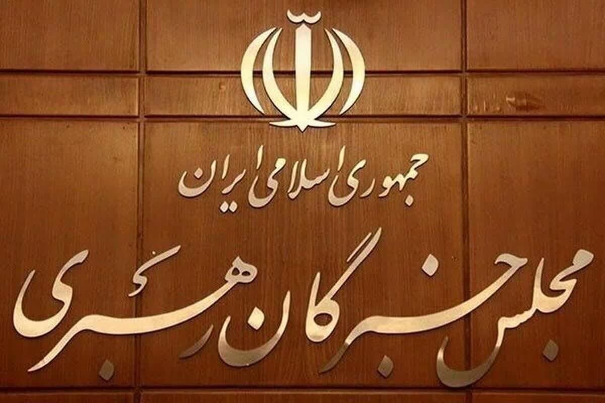  رییس ستاد انتخابات استان کرمان نتایج رسمی مربوط به ششمین دوره انتخابات مجلس خبرگان رهبری در این استان را اعلام کرد.