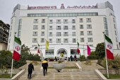 هتل‌های کرمانشاه آماده پذیرایی از مسافران نوروزی می‌شوند