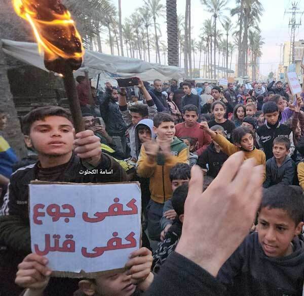 عکس | تجمع کودکان غزه برای توقف جنگ و محاصره عکس | تجمع کودکان غزه برای توقف جنگ و محاصره